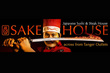 Sake-house_web